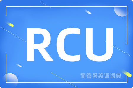RCU