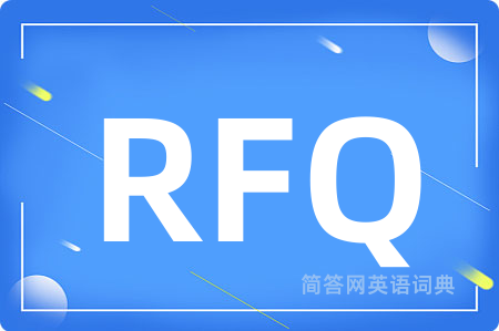 RFQ