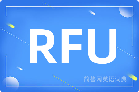 RFU