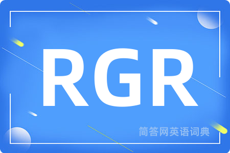 RGR