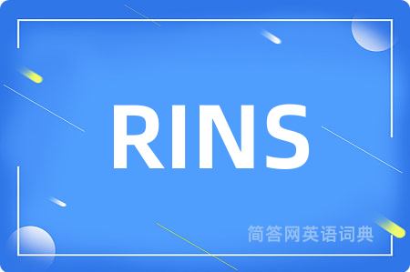 RINS