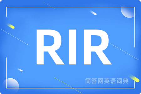 RIR