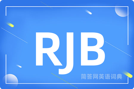 RJB