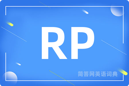 RP