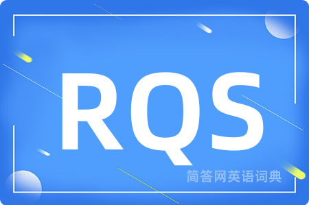 RQS