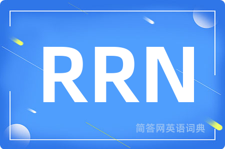 RRN