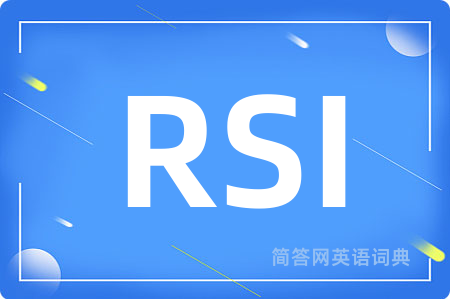 RSI