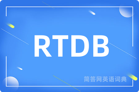 RTDB