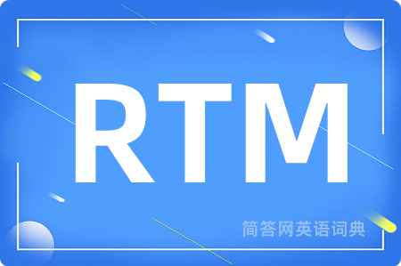 RTM