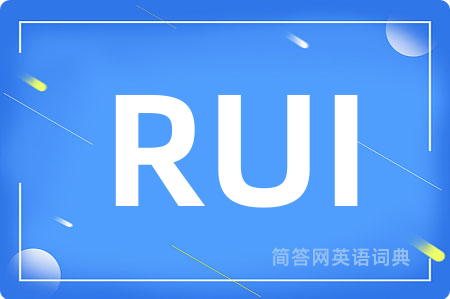 RUI