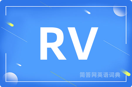 RV