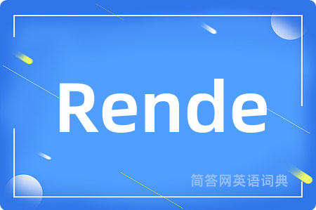 Rende