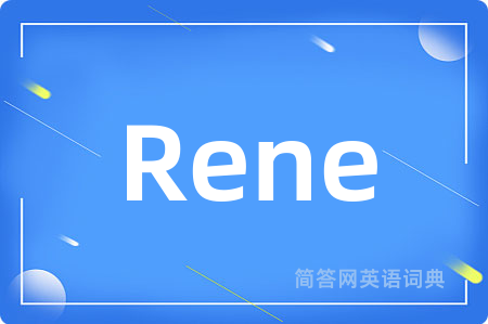Rene