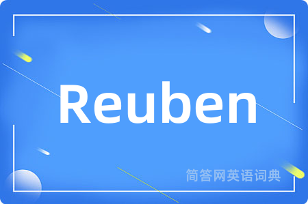 Reuben