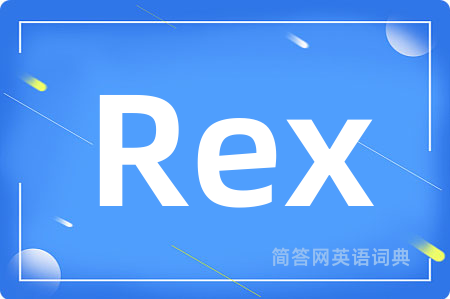 Rex