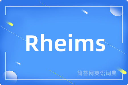 Rheims