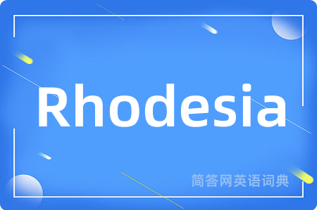Rhodesia