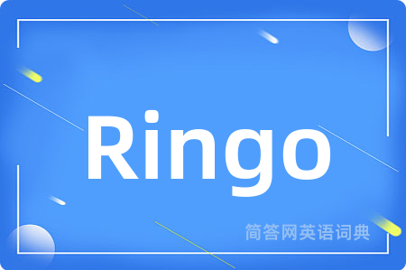 Ringo