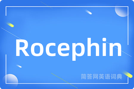 Rocephin