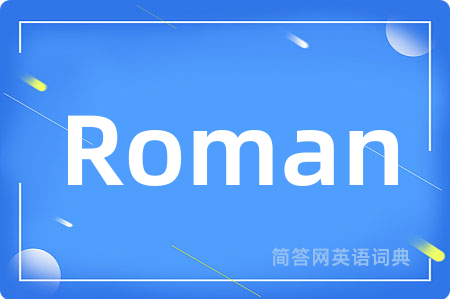 Roman