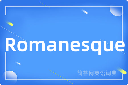 Romanesque