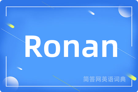 Ronan