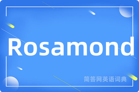 Rosamond