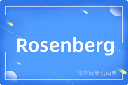 Rosenberg