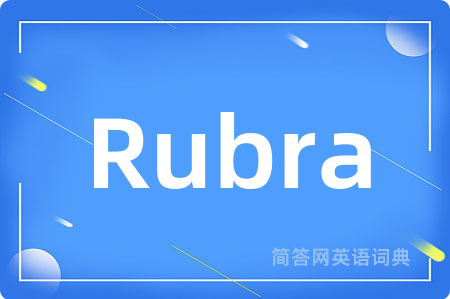 Rubra