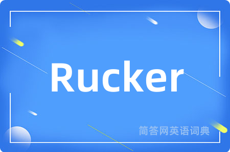 Rucker