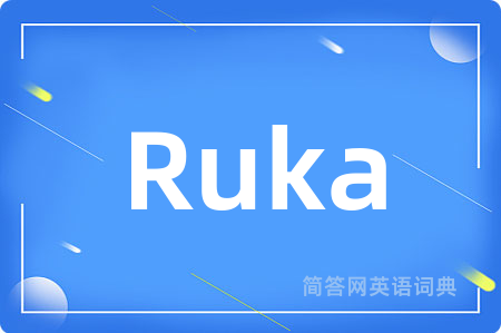 Ruka