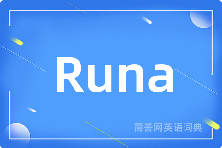 Runa