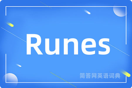 Runes