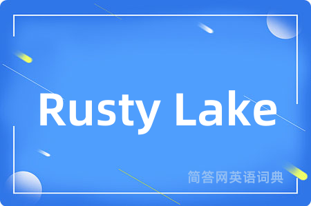 Rusty Lake