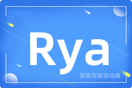 Rya