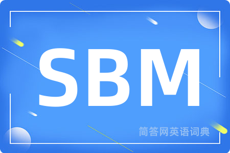 SBM