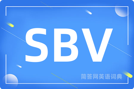 SBV