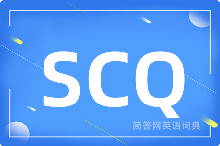 SCQ
