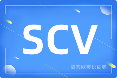 SCV