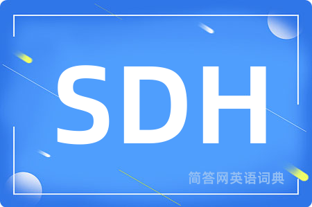 SDH