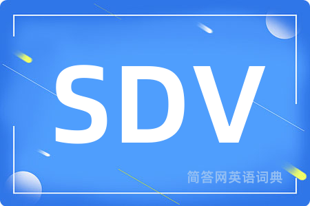 SDV