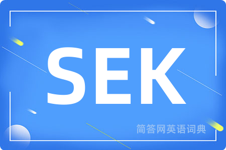 SEK