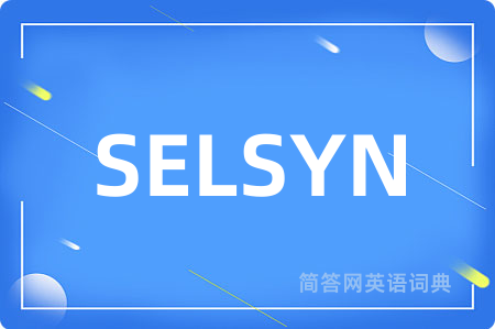 SELSYN