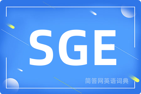 SGE