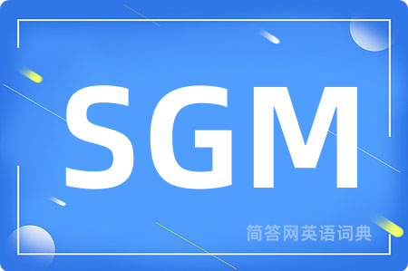 SGM