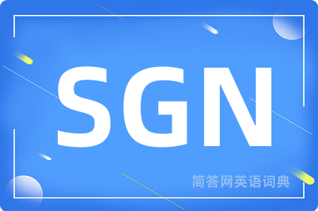 SGN
