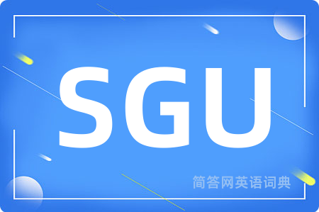 SGU