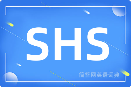 SHS