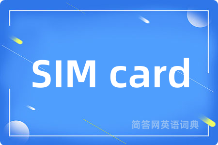 SIM card