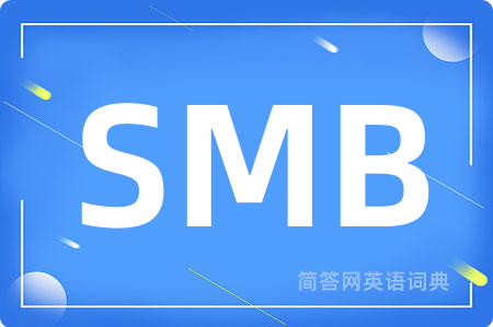 SMB
